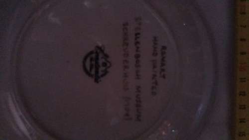 Hand painted ceramic plate of Stellenbosch museum